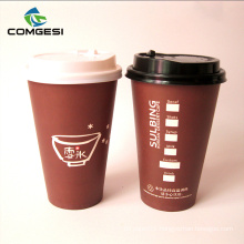 food grade eco friendly wholesale hot drinking beverage paper cup pe coated custom printed